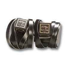 Picture of Tefillin Pair from Israel Peshutim Mehudarim (Enhanced Set) Beis Yosef Script Ashkenazi Style - Righty